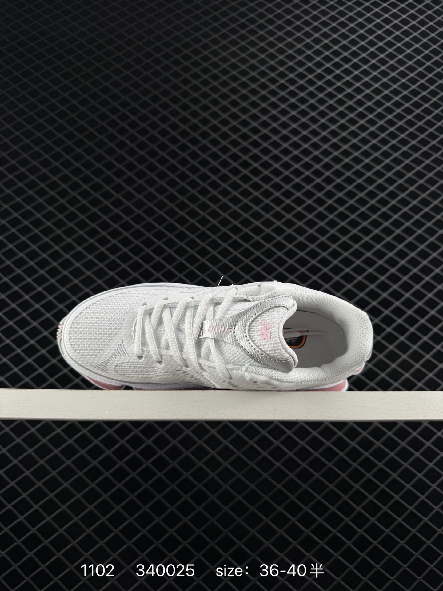 New Balance 2000 NB2000